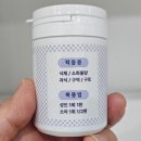 훼미리한의원 이미지