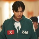 오징어게임 이미지