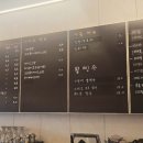 보니플레이스