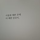 오늘의 분위기 이미지