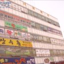 (주)휴맥 이미지