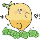 영선2동-2 이미지