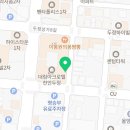 반려동물 수제간식 태식당 이미지