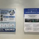 진심동물내과심장병원 이미지