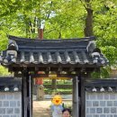 전주한옥마을소리울 | ​[전주 아이랑] 전주 한옥마을 당일치기 코스 (경기전, 전동성당, 전동차, 전망대)