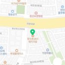 (주)큰사람유통장수촌돼지국밥 이미지