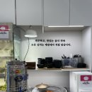 송정돼지국밥 이미지