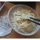 청담채 이미지