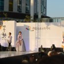 한지축사 이미지