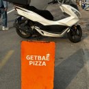 시장피자 - 동두천시 | 속초시장 피자 맛집 갯배피자 속초중앙시장 본점 후기