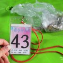 백경수낚시터 이미지