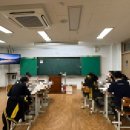 원천중학교 이미지