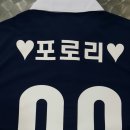 양양여고 이미지