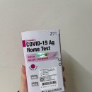 수내365약국 이미지