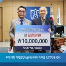대명산업기술(주) 네이버블로그