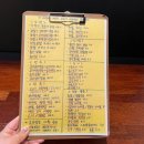 27번상회 이미지