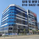 지오타워 이미지