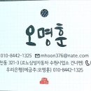 르노삼성 sm 네비게이션 문제