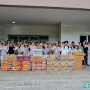 솔뫼 베네딕도의 집 이미지