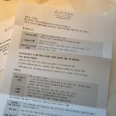 오렌즈 구의이스트풀점 | 풀만 앰버서더 서울 이스트폴 라운지 수영장 피트니스 후기