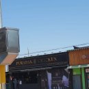 와수 4리 이미지