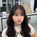 우리헤어은행
