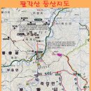 (주)영덕 이미지