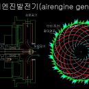 금락1리 이미지