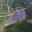 열린 태양광발전소 이미지