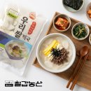 농산