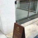 바이로하 | 회기 경희대 맛집 추천 카츠이로하 내돈내산 솔직후기