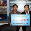 주식회사 동양약품 이미지