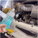 씽씽타이어 이미지