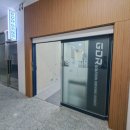 킹덤 GDR 골프 아카데미 이미지