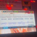 서영이앤티현대미아점 | 더는 날 태우지 않아