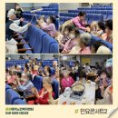 민요가 좋다(5월) 이미지