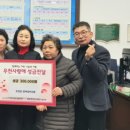 우천면행정복지센터 이미지