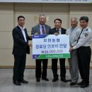 모현경로당 이미지