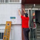 둔전1리 이미지