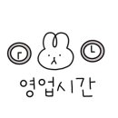 금호온누리공인중개사사무소 이미지