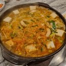 대송식당