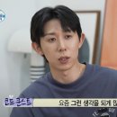 코쿤 - 가평군 현창로 28-20 | 코쿤