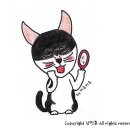 꼬맹이´S 이미지