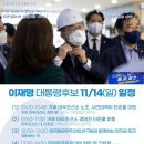 우주산업 정문 앞 이미지