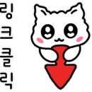 미코정원 이미지