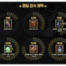 테라pc방 이미지