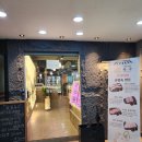 정육식당육국분당 이미지
