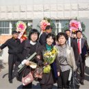 송산중학교 이미지