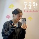 청당동 헬스장 시카고짐 등록 &amp; 전문 트레이너 PT 후기