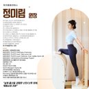 제이블2 네이버블로그